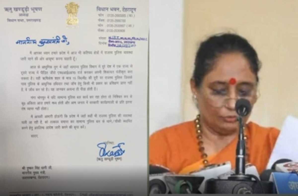 अंकिता हत्याकांड : विधानसभा अध्यक्ष ने राजस्व पुलिस की व्यवस्था को तत्काल समाप्त करने को लेकर लिखा सीएम को पत्र, राज्यपाल से भी की मुलाकात